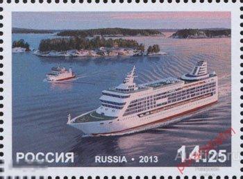 Y85 РОССИЯ 2013 1720 Cовместный выпуск России и Аландских островов (Финляндия). Пассажирские паромы 
