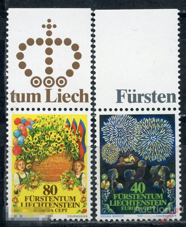 ЛИХТЕНШТЕЙН 1981 764-765 ЕВРОПА - Фольклор 