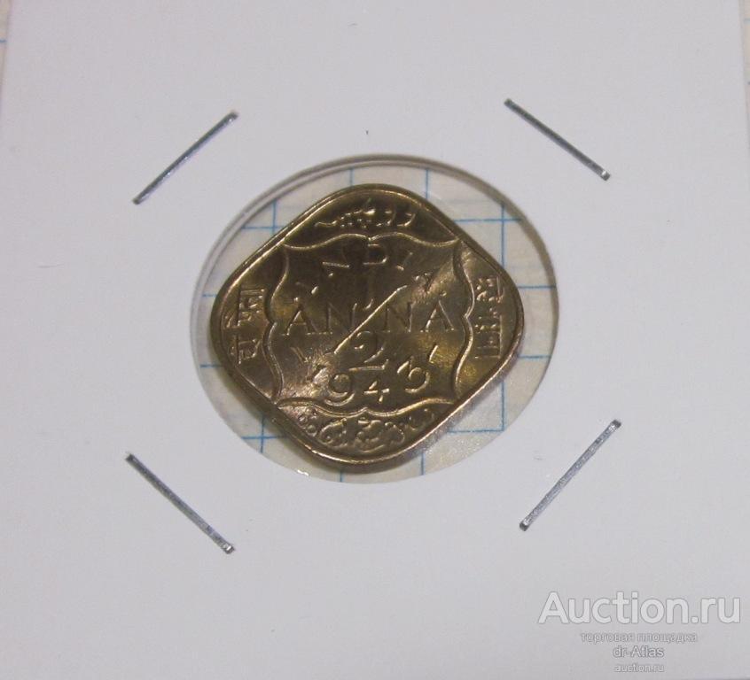 Индия 1/2 анна 1943 UNC Калькутта 2440