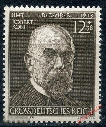 Третий рейх 1944 864 Роберт Кох. немецкий микробиолог. Лауреат Нобелевской премии. Медицина 