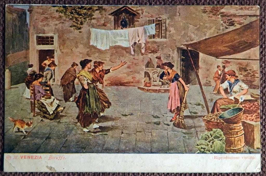 Антикварная открытка. Венеция. Баруффе. Девушки. Италия