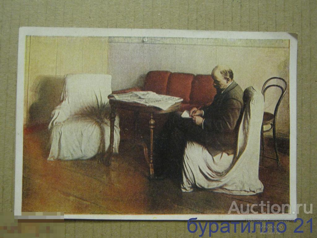 Бродский ленин в смольном описание картины