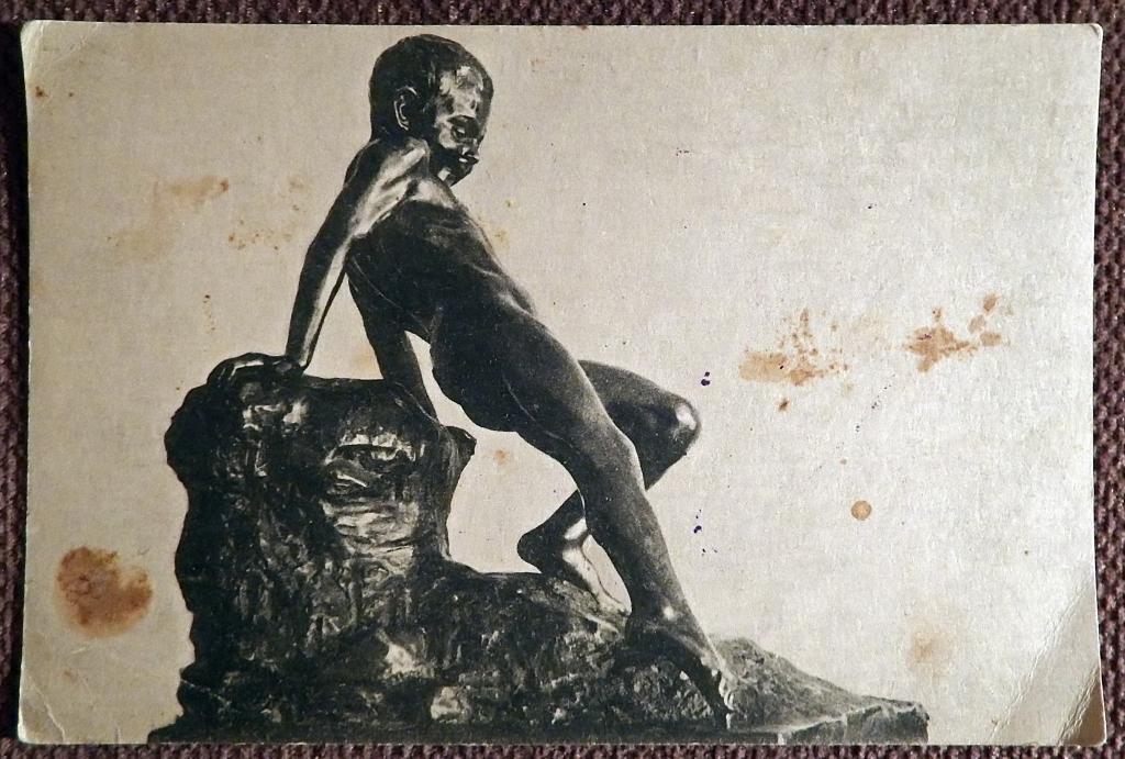 Открытка. Гинцбург. Мальчик, собирающийся купаться. Живопись. 1949 год