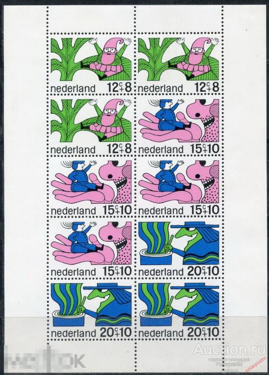 AM40 Нидерланды 1968 BL.7 Детские рисунки. Сказки 