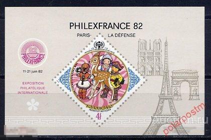 Y85 МОНГОЛИЯ 1982 1477 (BL.86) Международная выставка "Philexfrance '82" - Париж, Франция. ДЕТИ 