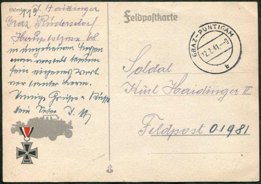 Германия Рейх 1941 полевая почта иллюстрированная ПК полугусеничный тягач Краусс-Маффей KMm8 пушка