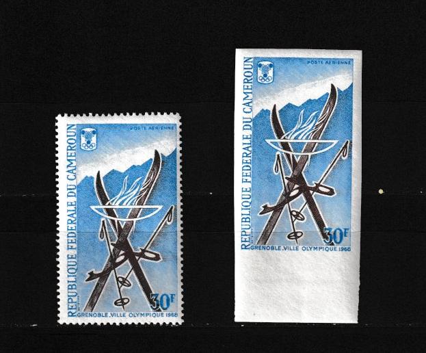 Камерун 1967 ЗОИ-1968, Гренобль, лыжи, с/з+б/з, поля