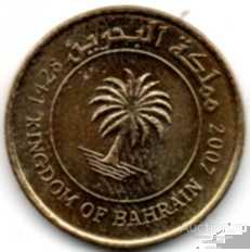 Бахрейн 5 филс 2007 г.