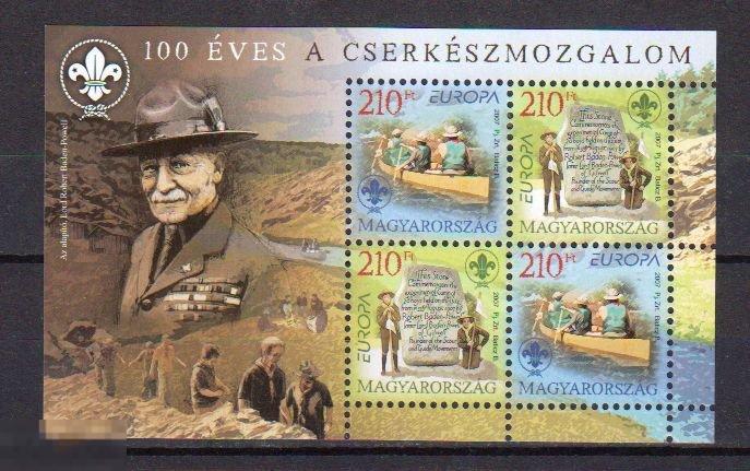 2007 Венгрия. ЕВРОПА СЕПТ. СКАУТЫ МЛ Mi 5186-5187 (Bl 313). MNH. 
