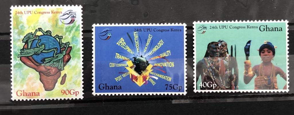 2007. Гана. 24 конгресс UPU. Неполная серия. MNH. 