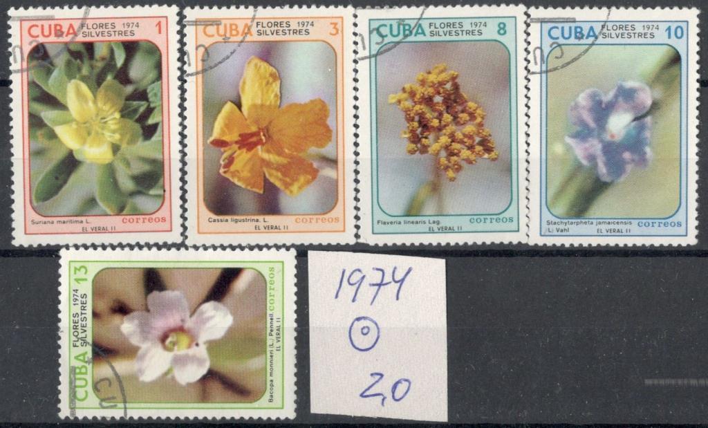 Куба, 1974,  № 1995-1999, € 2, гаш, полн., флора, цветы