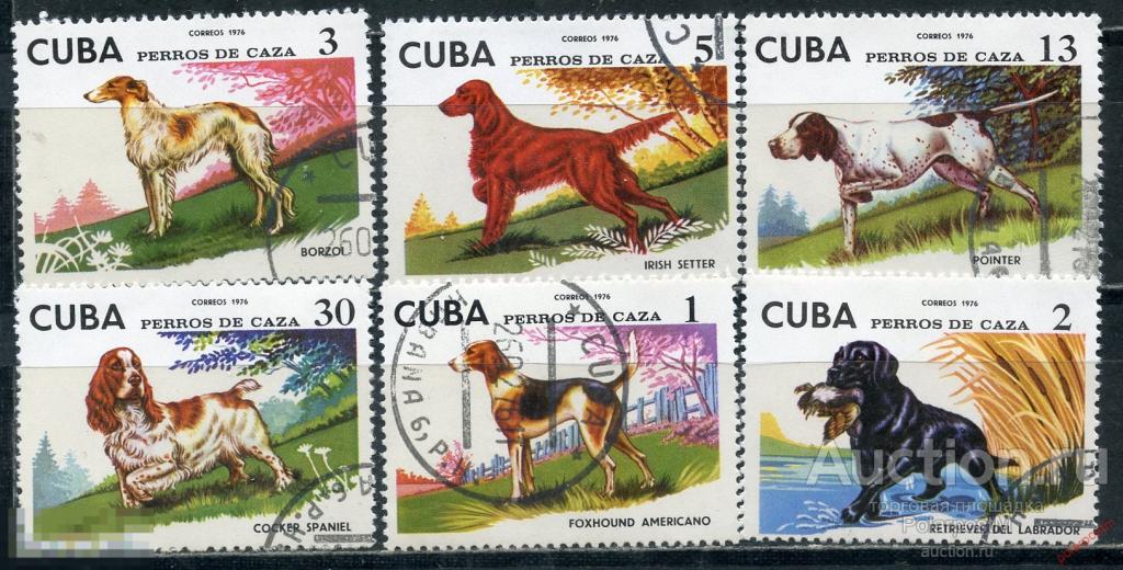 Y85 КУБА 1976 2109-2114 охотничьи собаки. Фауна. Утки. Птицы 