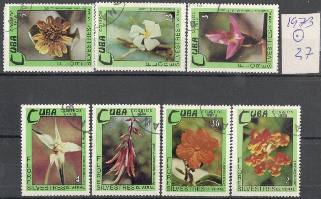 Куба, 1973,  № 1909-1915, € 2,7, гаш, полн., флора, цветы