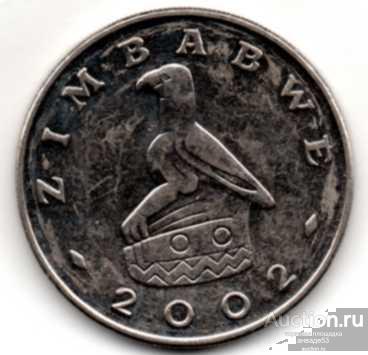 Зимбабве 1 доллар 2002 г. 17_4_5