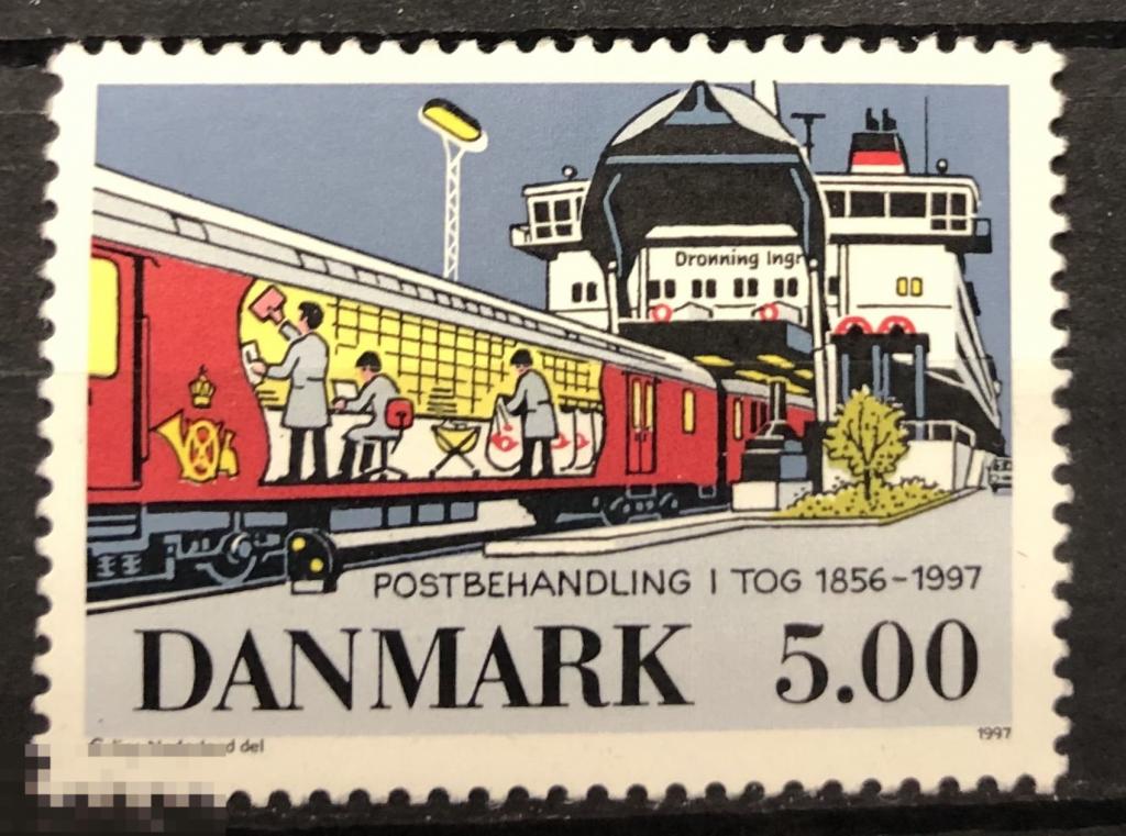 1997.  Дания. Железнодорожная почтовая служба. MNH. 