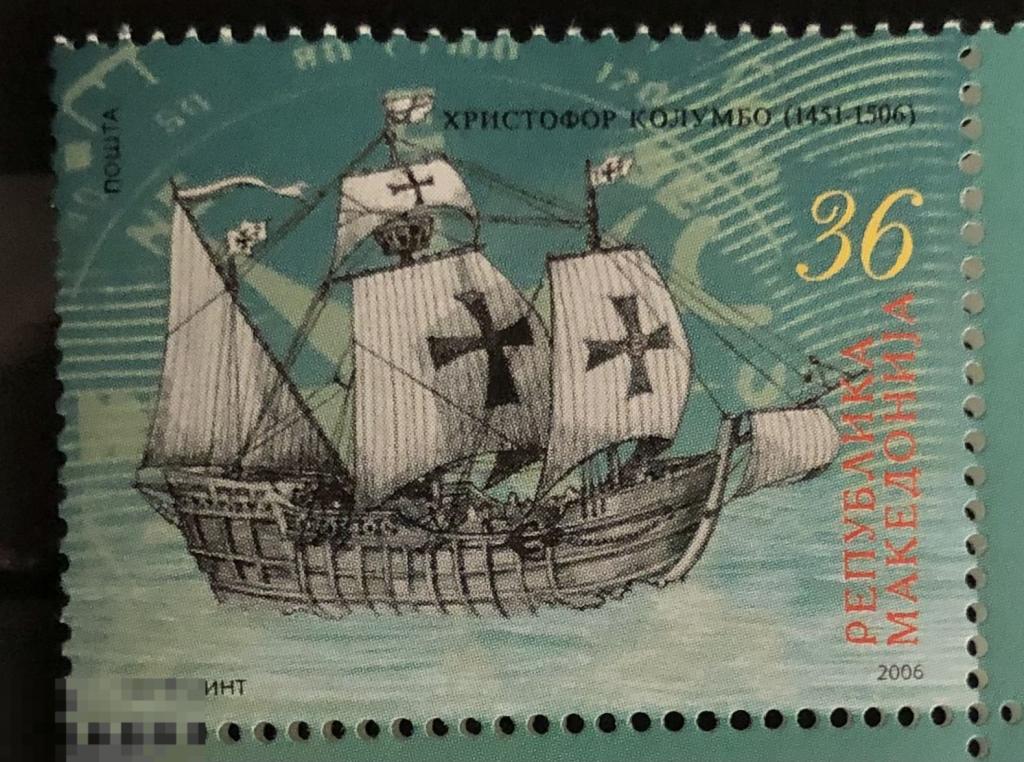 2006. Македония. Христофор Колумб. MNH. 