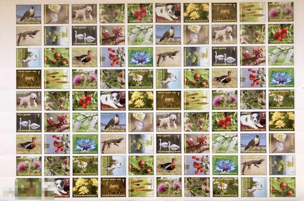 2020. Туркменистан. Флора и фауна. Пробы!!! Лист. 