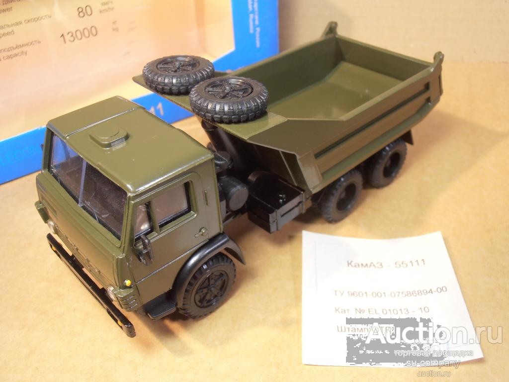 Камаз 5511 Хаки