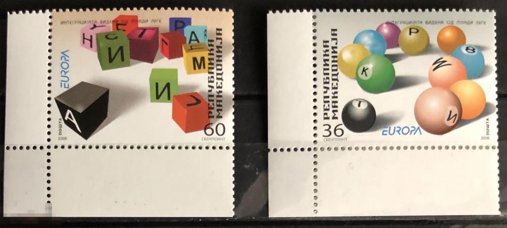 2006. Македония. Европа СЕРТ. Полная серия. MNH. 