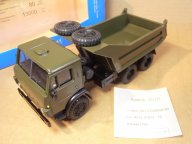 Камаз 55111 Хаки