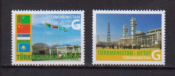 2010. Туркменистан. Газопровод Туркменистан-Китай. Полная серия. MNH. 