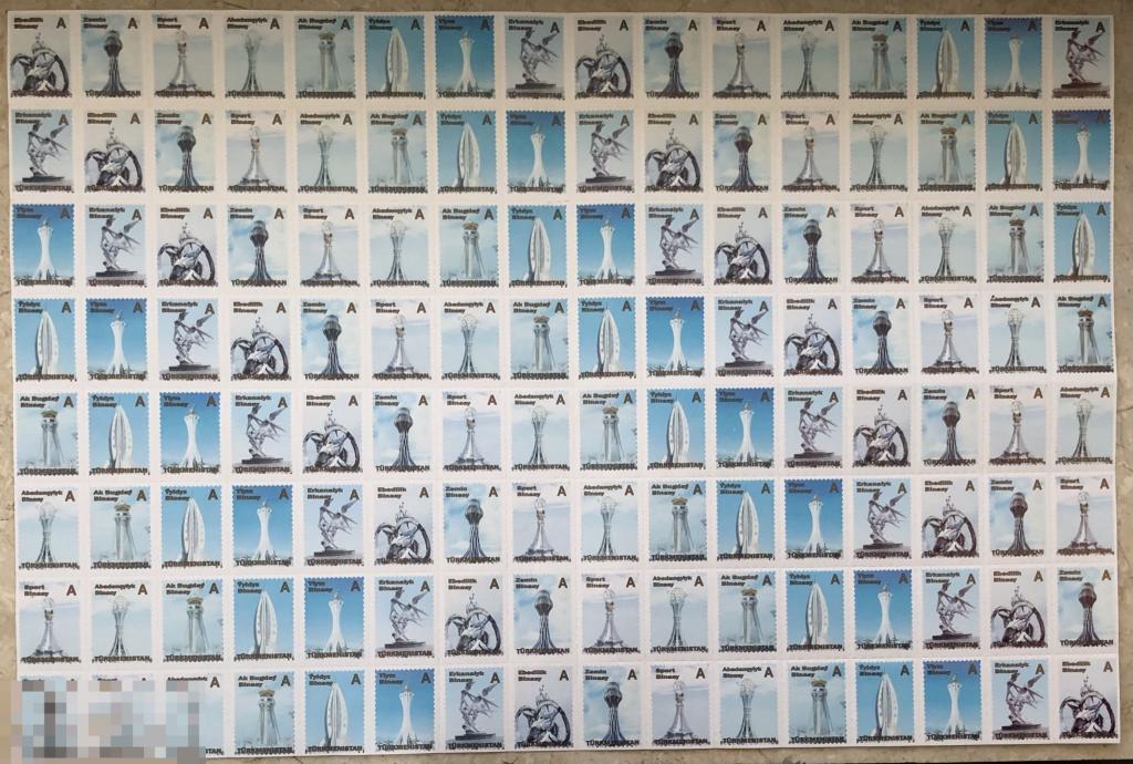 2021. Туркменистан. Архитектура. Стандарт. Лист. NG. 