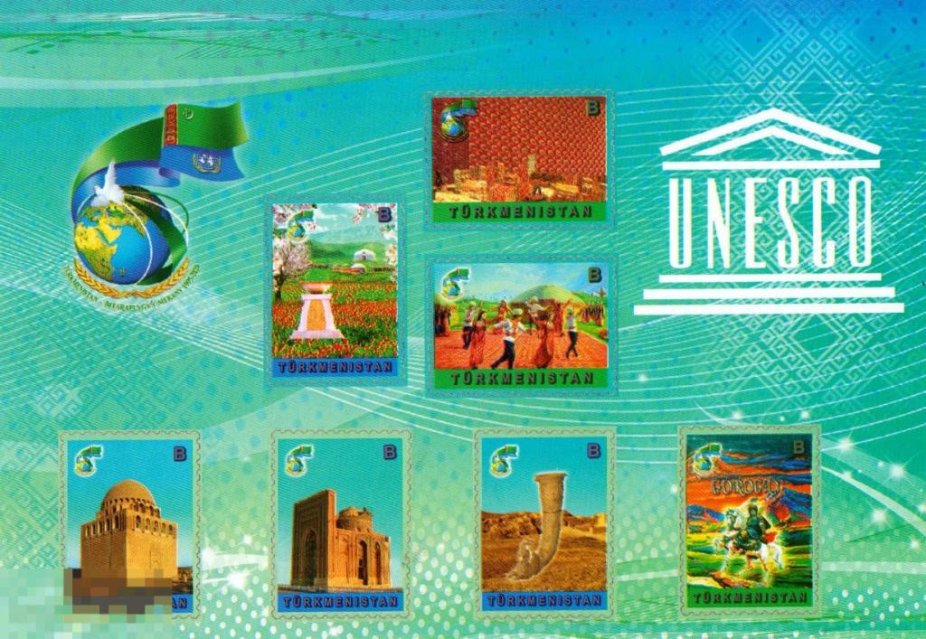 2020. Туркменистан. 25 лет Нейтралитету Туркменистана. ЮНЕСКО. Блок. MNH. 