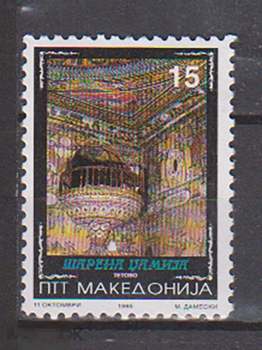 1995. Македония. Мечеть в Тетово 1 марка MNH. 