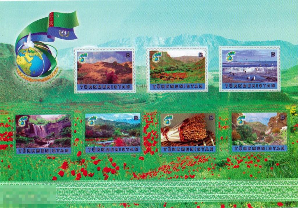 2020. Туркменистан. 25 лет Нейтралитету Туркменистана. Природа Туркменистана. Блок. MNH. 