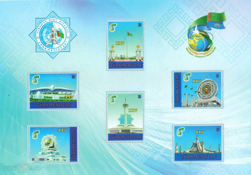2020. Туркменистан. 25 лет Нейтралитету Туркменистана. Виды  Ашхабада. Блок. MNH. 