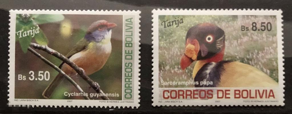2007. Боливия. Фауна. Птицы Боливии. Полная серия. MNH. 