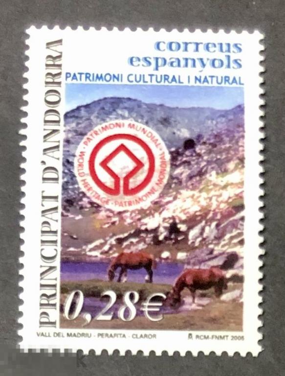 2005. Андорра Испанская. Минералогия и геология. MNH. 
