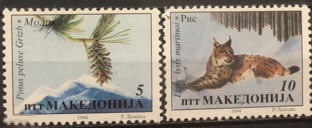 1994. Македония. Охрана природы. Флора и фауна. Полная серия. MNH. 