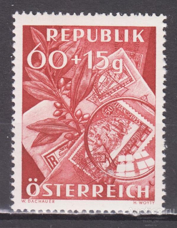 Letter stamps. Марка Republik osterreich. Почтовая марка Австрии 1 Groschen. Почтовая марка Австрии osterreich 8 Groschen. Марки Австрии по годам.