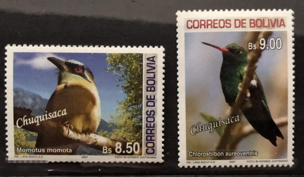 2007. Боливия. Фауна. Птицы Боливии. Полная серия. MNH. 