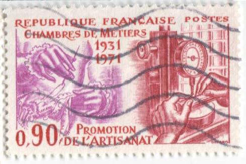 1971. Франция. Палата мер и весов.гаш