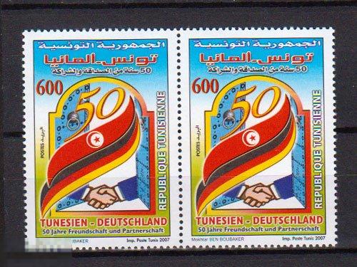 2007. Тунис. Флора. 50 летний юбилей дружбы Туниса и Германии. Пара. MNH. 