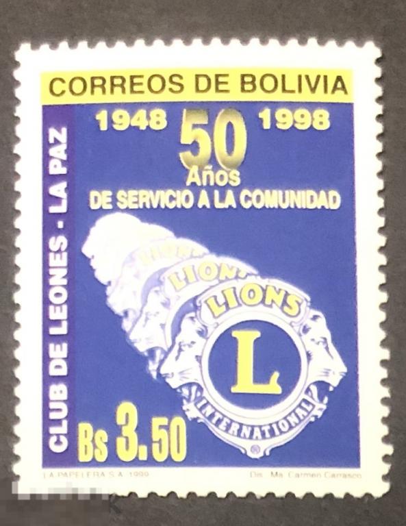 1999. Боливия. 50 лет Лионскому Клубу. MNH. 