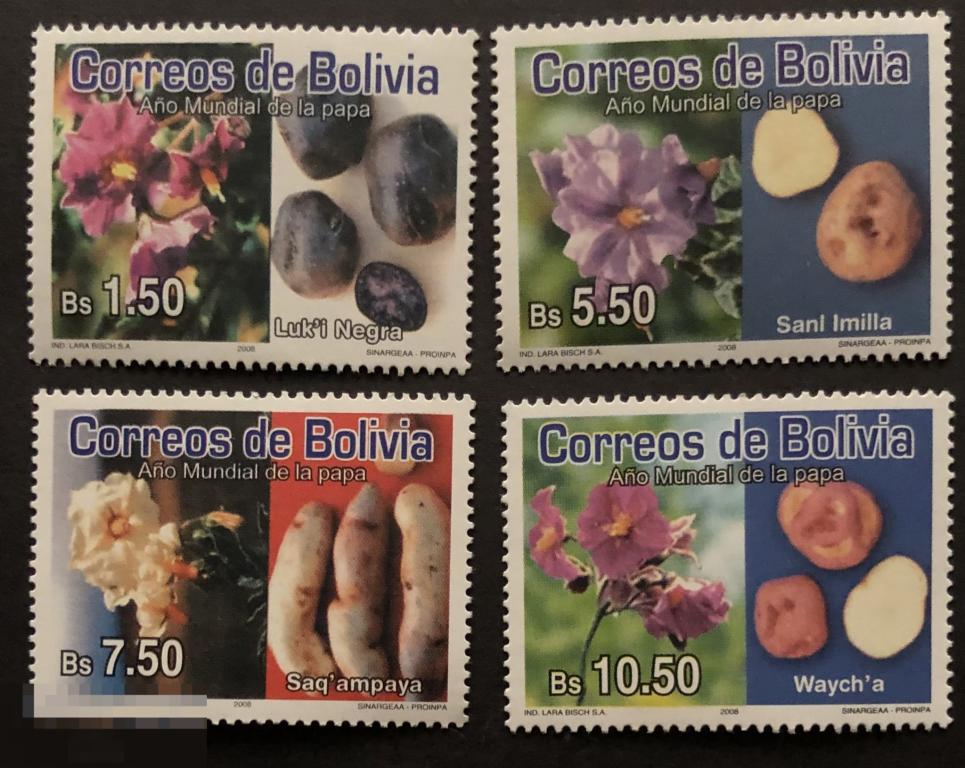 2008. Международный год картофеля. Полная серия. MNH. 