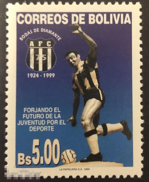 1999. Боливия. 75 лет футбольной ассоциации Кочабамба.  MNH. 
