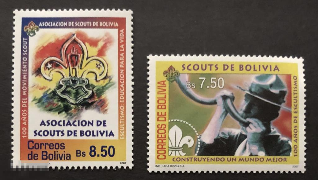 2007. Боливия. 100 лет скаутскому движению. Полная серия. MNH. 