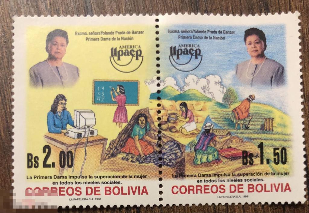 1998. Боливия. Панамериканский почтовый союз. Женщины. Сцепка. MNH. 