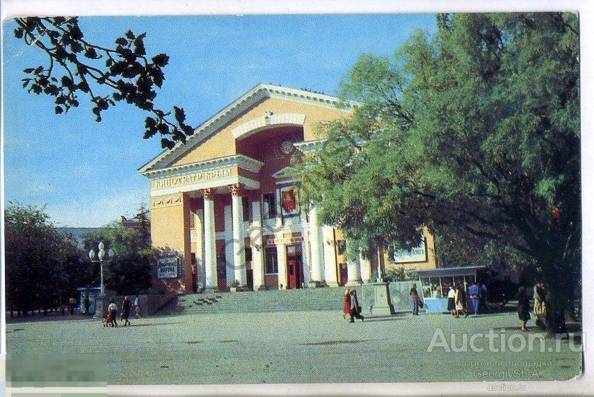 Куда сходить постояльцам гостевого дома "Леон".