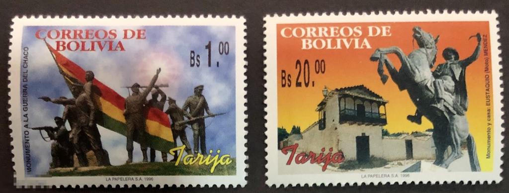 1996. Боливия. Районы Боливии. Тария. Неполная серия. MNH. 