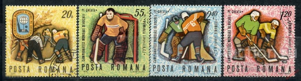 Y85 РУМЫНИЯ 1970 2820-2823 Чемпионат мира по хоккею с шайбой 