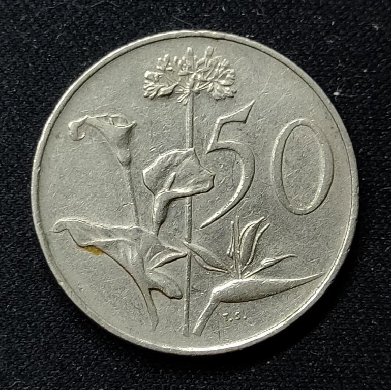 ЮЖНАЯ АФРИКА 50 ЦЕНТОВ 1977. ЦВЕТОК.