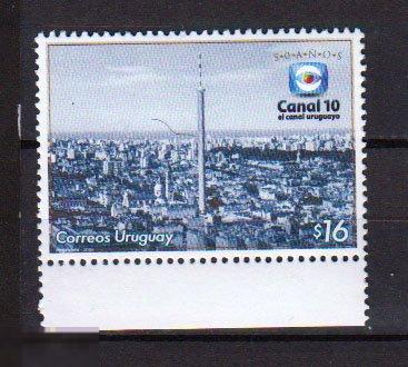 2006. Уругвай. 50 лет ТВ станции "Канал 10". MNH. 