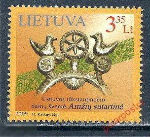 ЛИТВА 2009 № Михель: 1011 Фестиваль песни 