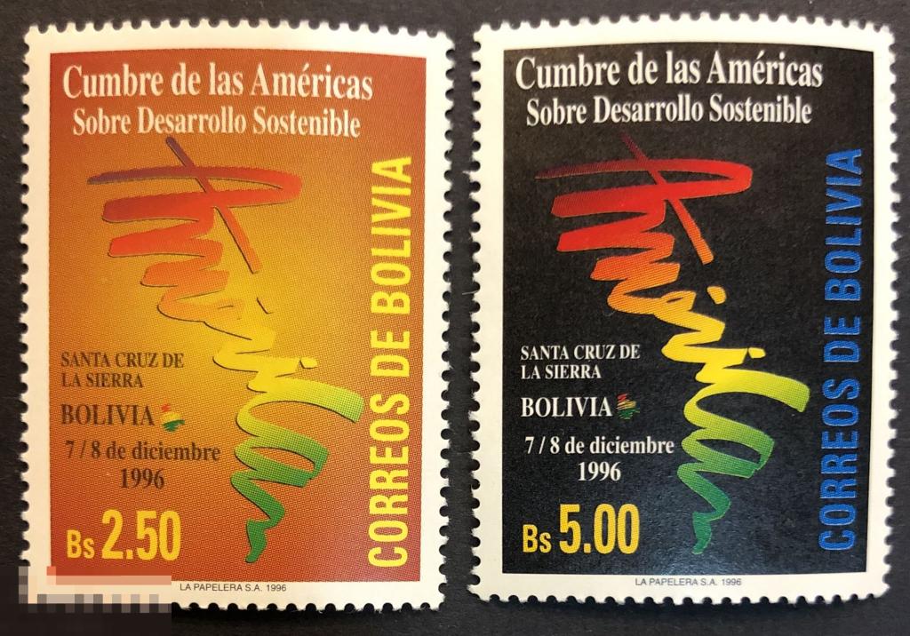 1996. Боливия. Саммит по американскому устойчивому развитию. Полная серия. MNH. 