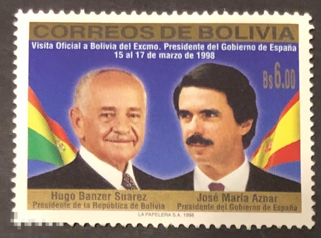 1998. Боливия. Визит премьер министра Испании.  MNH. 